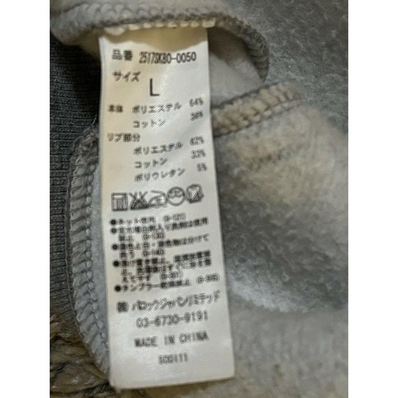 Stooge & Co. Cardigan Button Down Size Large 2517S - Picture 5 of 11